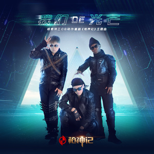 KTV嫖妓嫖到戴面具的麻麻
