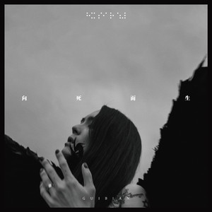 KTV嫖妓嫖到戴面具的麻麻
