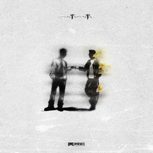 KTV嫖妓嫖到戴面具的麻麻
