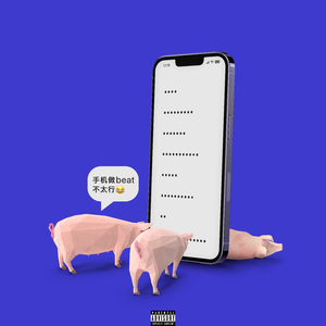 KTV嫖妓嫖到戴面具的麻麻
