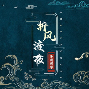 KTV嫖妓嫖到戴面具的麻麻
