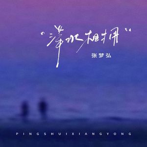 KTV嫖妓嫖到戴面具的麻麻
