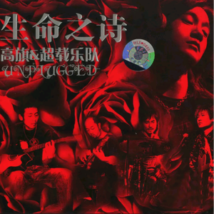 KTV嫖妓嫖到戴面具的麻麻
