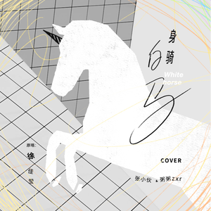 KTV嫖妓嫖到戴面具的麻麻
