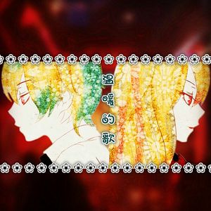 KTV嫖妓嫖到戴面具的麻麻
